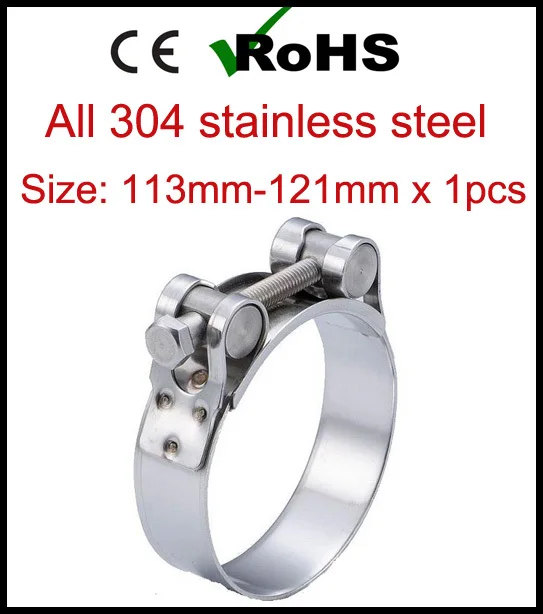 Сверхмощный хомут для шланга 113 мм-121 мм x 1 шт. крепкие Зажимы шлангов высокого