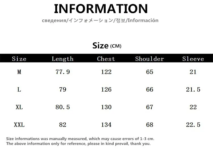 Футболка мужская с вышивкой модная тенниска в стиле хай-стрит повседневная майка