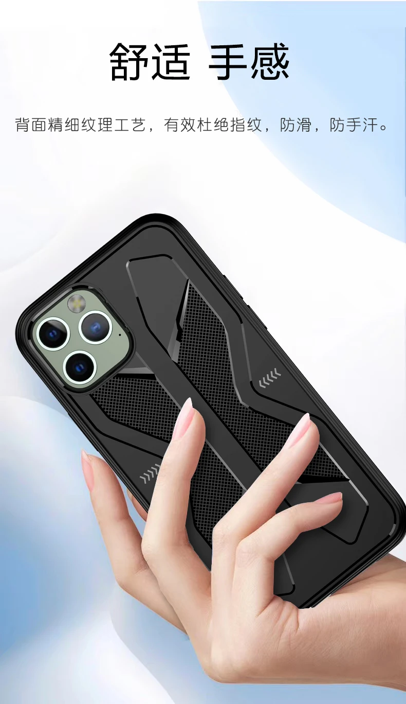 

For iphone 12 Pro Max 12 Mini Case Anti-fingerprint Shockproof Breathable Heat Soft Back Cover Heat Dissipation Funda