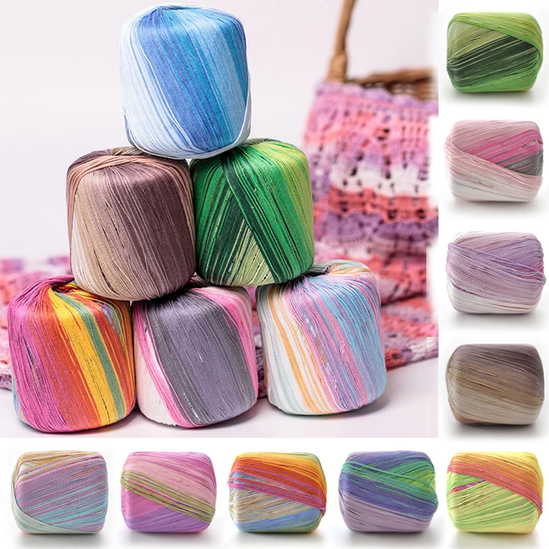 50 г градиентная цветная окрашенная бутиковая кружевная нить жемчужная блестящая