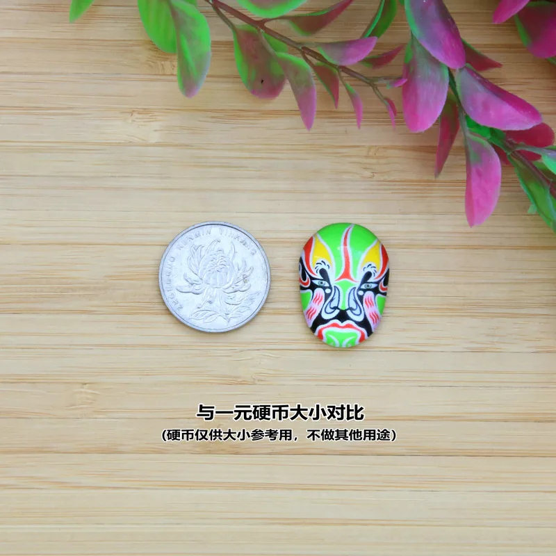 Маска для лица в этническом стиле с кристаллами | Украшения и аксессуары