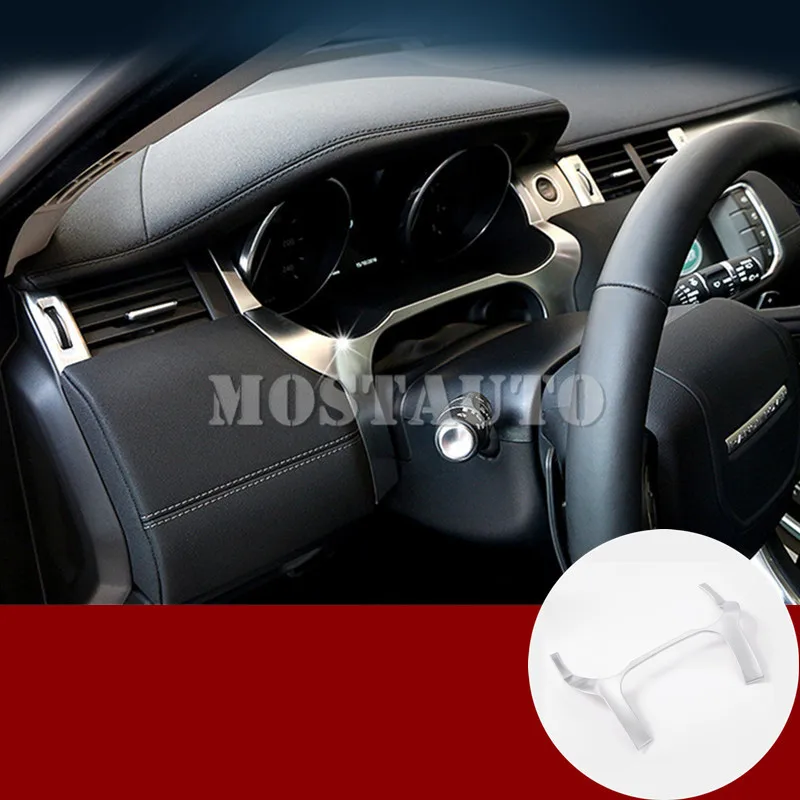 1 шт. накладки на переднюю панель автомобиля для Land Rover Range Evoque 2012-2018 | Автомобили и