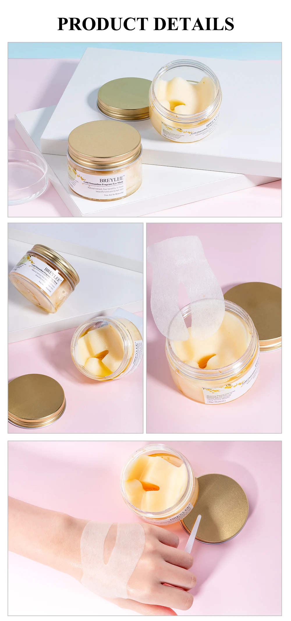 BREYLEE Gold osmanthus fragrans маска для глаз коллагеновая гелевая повязка для глаз уход за кожей лица удаление темных кругов подтягивающая укрепляющая сыворотка 50 шт