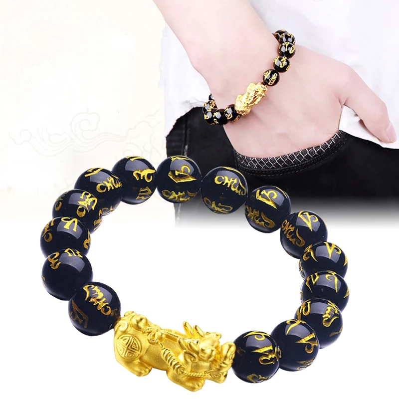 Фэн-шуй черный браслет для женщин и мужчин богатство натуральный камень с
