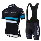 Мужская велосипедная одежда, комплект одежды из Джерси с коротким рукавом, форма для велосипедной команды 2022, летний велосипедный тренировочный костюм, дышащая облегающая одежда