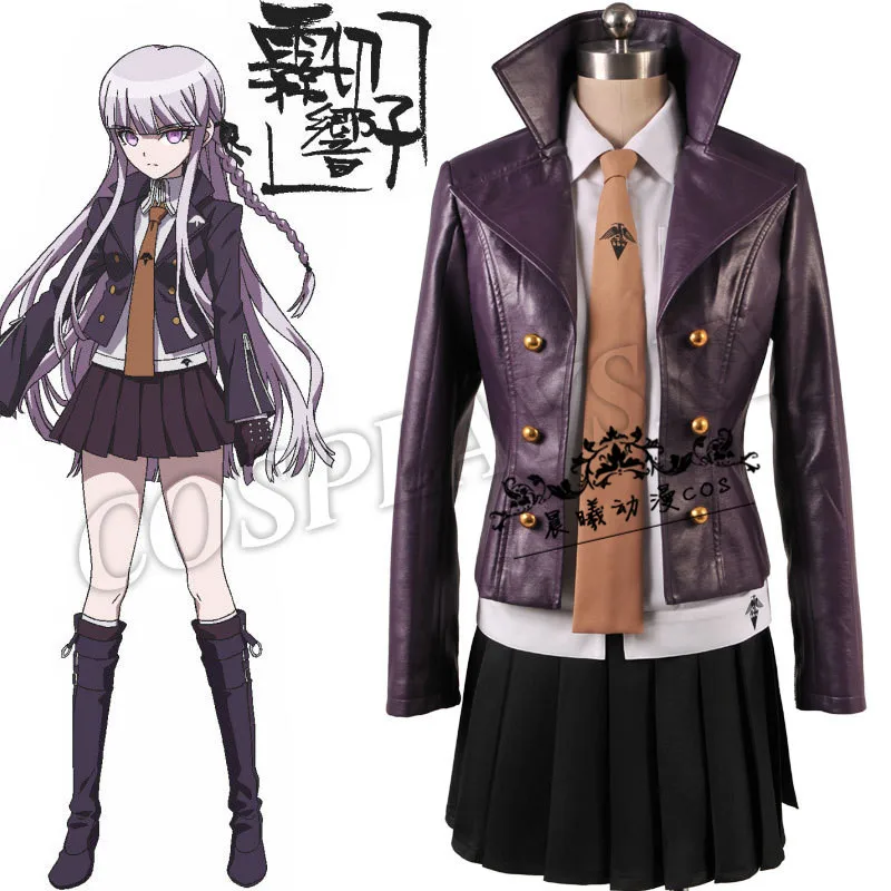 

Hot Game Dangan Ronpa Kirigiri Kyouko Cosplay Costumes Faux Leather Fashion Uniform Skirt Full Set Custom-Make Any