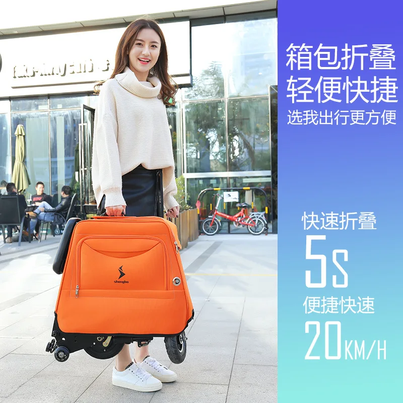 Электрический велосипед для взрослых мини автомобиль мужской и женский тип