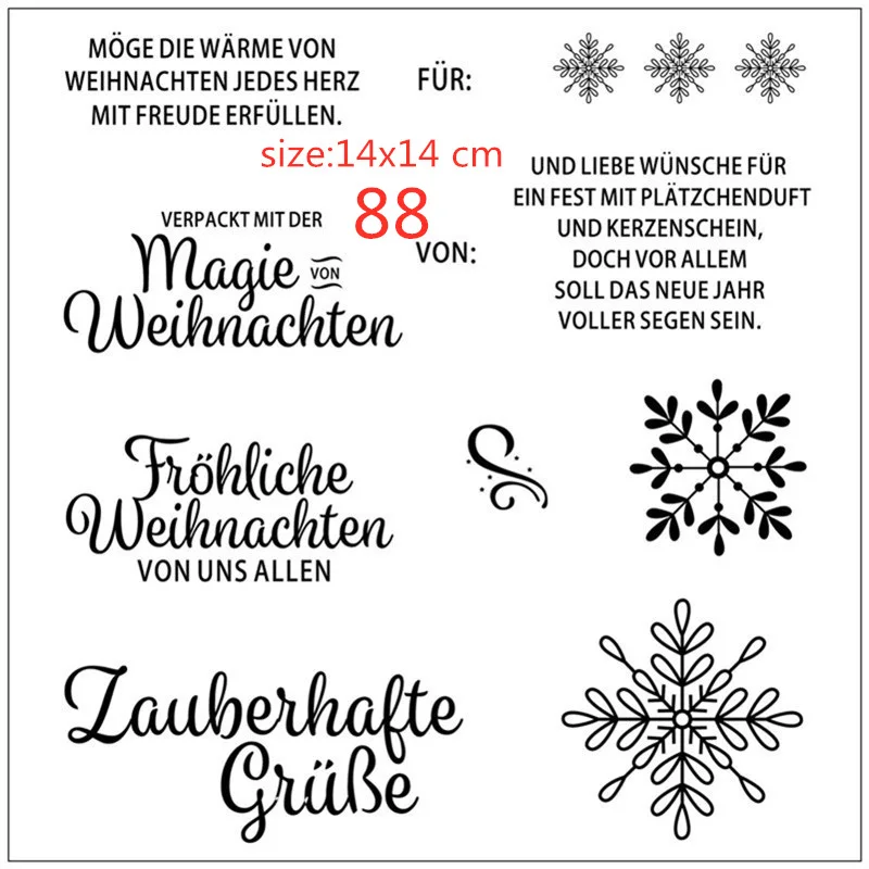 Немецкий wordsFile nous штамп для скрапбукинга Прозрачная силиконовая резина DIY