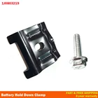 Зажим для аккумулятора для VW Beetle Golf Tiguan Polo Passat Audi A3 Q3 Skoda Rapid Superb Fabia Yeti 1J0803219 1J0 803 219
