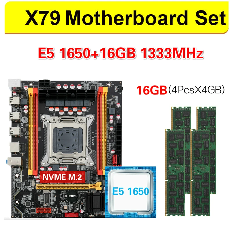 Материнская плата Kllisre X79 для чипсета LGA2011 combos E5 1650 4 шт. x ГБ = 16 Гб DDR3 1333 МГц ECC память