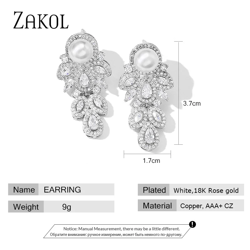 ZAKOL новые модные серьги с австрийским фианитом и кристаллами для женщин мам