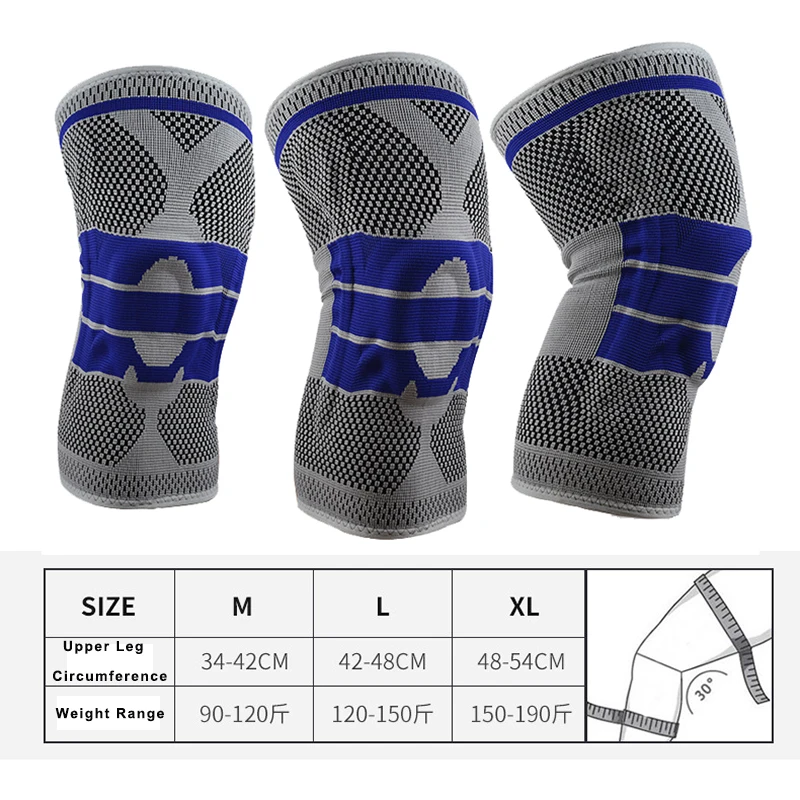 Наколенник с защитой профессиональный спортивный эластичный дышащий рукав