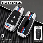 Чехол для автомобильного ключа чехол для Ford Mondeo MK3 MK4 MK5 Kuga F150 Ranger Explorer Focus SMAX CMAX Mustang 2020 кольцо для ключей аксессуары