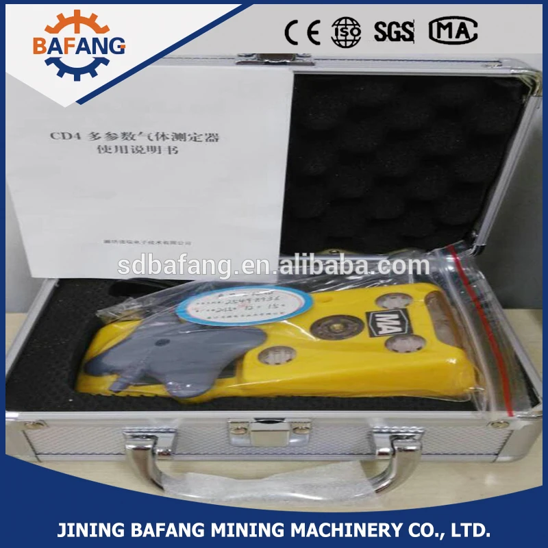 

Portable multi gas detector 4 in 1 gas analyzer