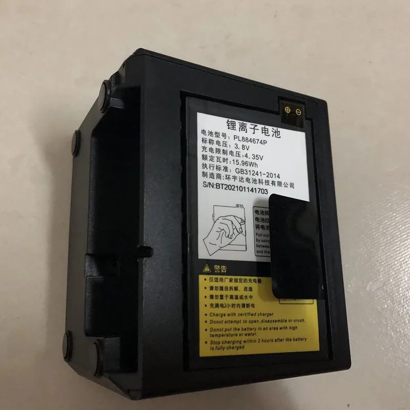 Зарядное устройство для устройства сканера штрих-кода PDA | Компьютеры и офис