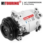 Компрессор переменного тока для 2013 2014 2015 2016 2017 2018 BUICK REGAL CHEVROLET MALIBU 67222 15-22285 22947668 84133999 23314082 22910274