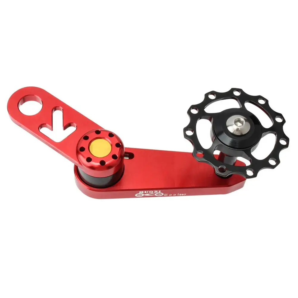 

Aluminum Alloy Bike Chain Guide Mountain CNC Bike Chain Guide