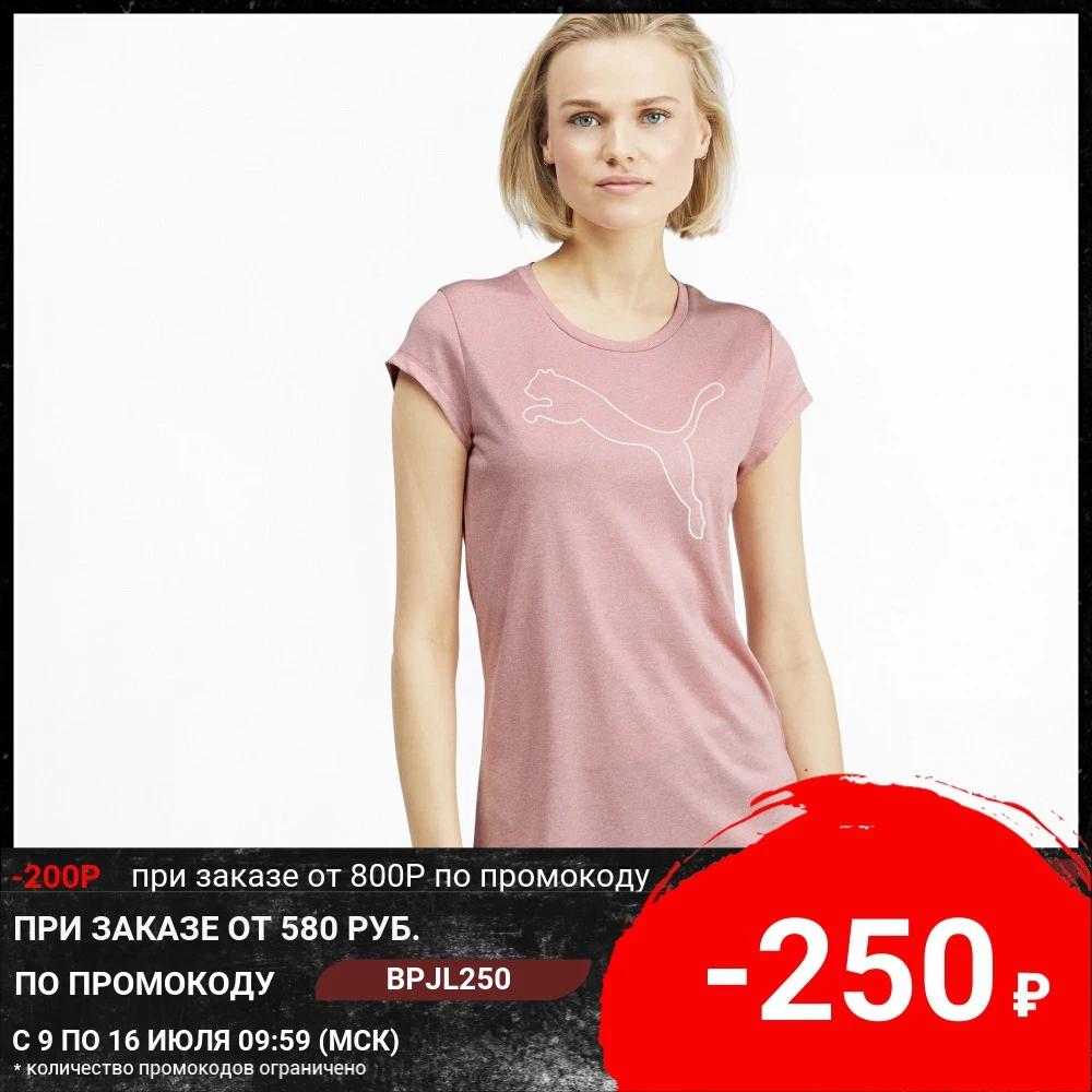 Футболка PUMA Active Heather Tee|Футболки| |
