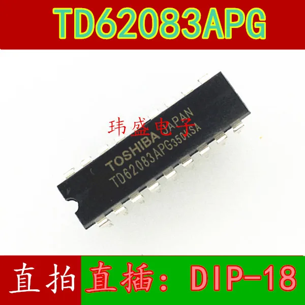 

20 шт./лот TD62083APG TD62083AP DIP18