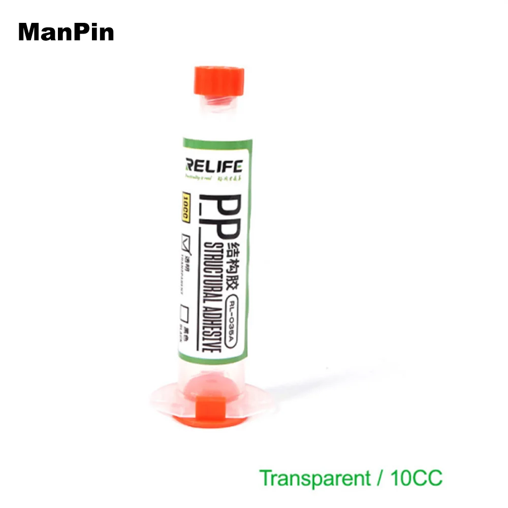 10CC RL 035A PP структурный клей для iPhone iPad задняя крышка Beze рамка склеивание черный