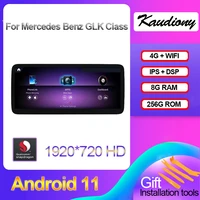 kaudiony android 11 for mercedes benz glk class glk350 glk250 glk260 x204 glk220 glk300 car dvd player auto gps navigation 4g