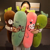 creative new carrot plush toy pillow semi finished leather shell plush toy removable and washable soft short plush leather shell