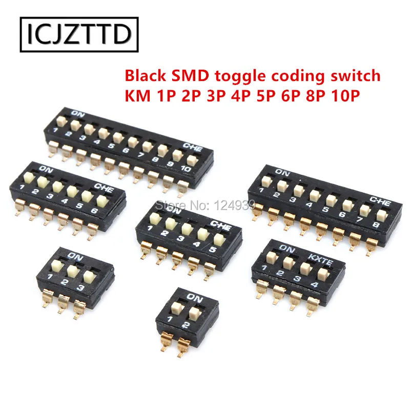 Черная SMD IC переключатель кодирования 2 54 мм сенсорный ВКЛ./ВЫКЛ. KM 1P 2P 3P 4P 5P 6P 8P 10P