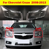 for chevrolet cruze car transparent lampshades lamp shell headlight shell cover 2008 2013