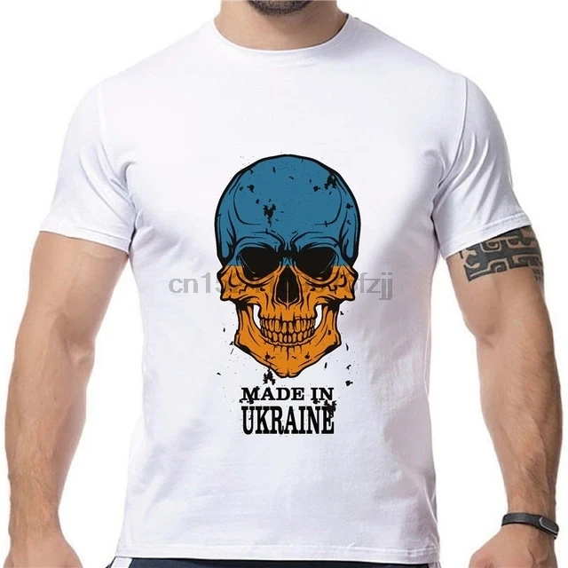 Newest Men's Fashion Short Sleeve Ukraine Flag Skull Print T-shirts Hipster O-neck Tops |