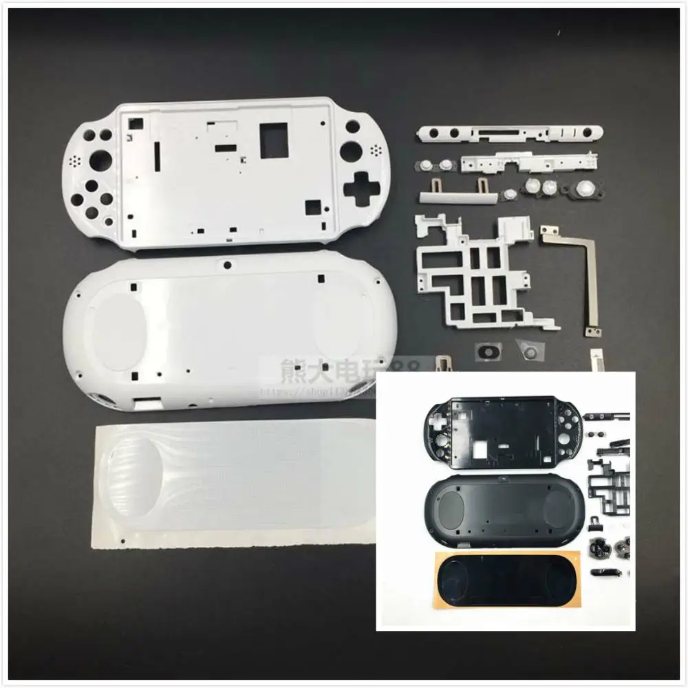 Черная/белая оболочка чехол Корпус Передняя Лицевая панель Обложка полные