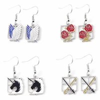 anime attack on titan drop earrings four corps sign wings of liberty sign cosplay for women men earrings party gift