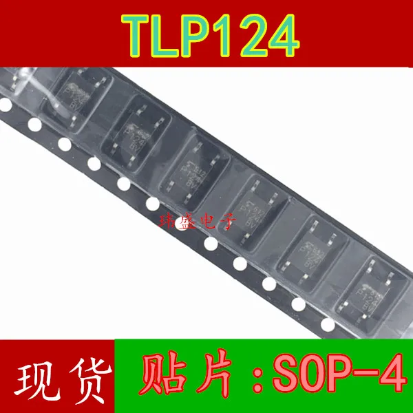 10 шт. TLP124BV P124BV P124 TLP124 SOP-4 | Обустройство дома
