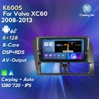 Автомобильный мультимедийный GPS-навигатор для Volvo XC60, 2008, 2009, 2010, 2011, 2012, 2013, Android 11, DSP, IPS, RDS, радио, Carplay, 4G, SIM, Wi-Fi