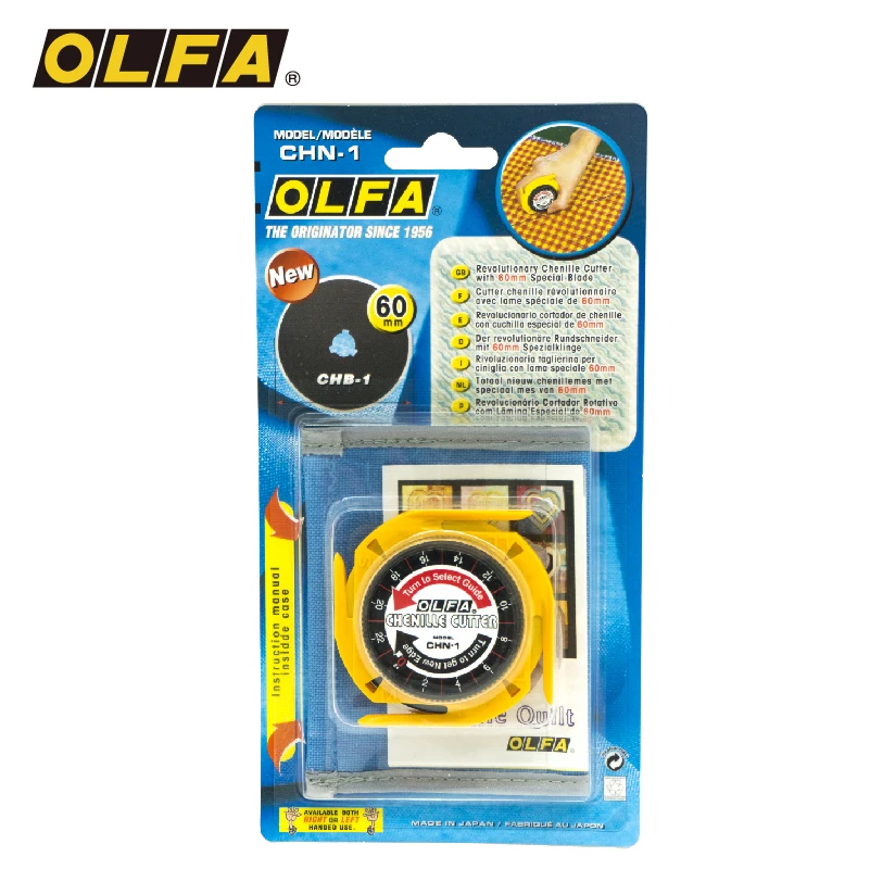 

OLFA Japan cloth cutting paper hob multi-angle multi-spec portable multi-purpose cloth knife CHN-1/N-SLC