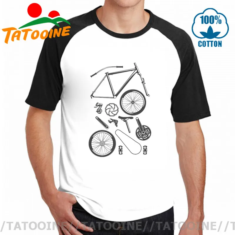 Tatooine MTB Аксессуары для велосипедов футболка забавные части горного велосипеда