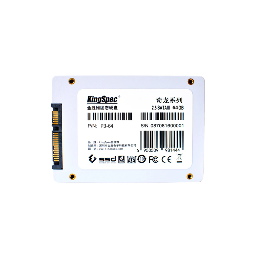 KingSpec SATA III 3 0 2 5 &quot64 Гб MLC цифровой SSD твердотельный накопитель для компьютера ПК