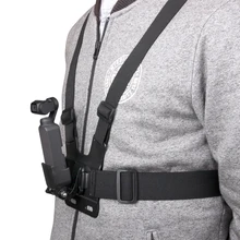 For DJI Osmo Pocket Camera Chest Band Strap Multi-function Expansion Adapter Mount Backpack Clamp Belt Handheld Gimbal
