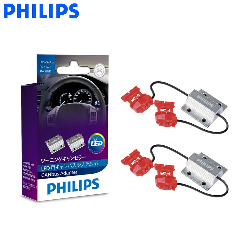 Philips светодиодный Canbus CEAY 21 Вт предупреждающий Canceller для T20 S25 W21W P21W без ошибок