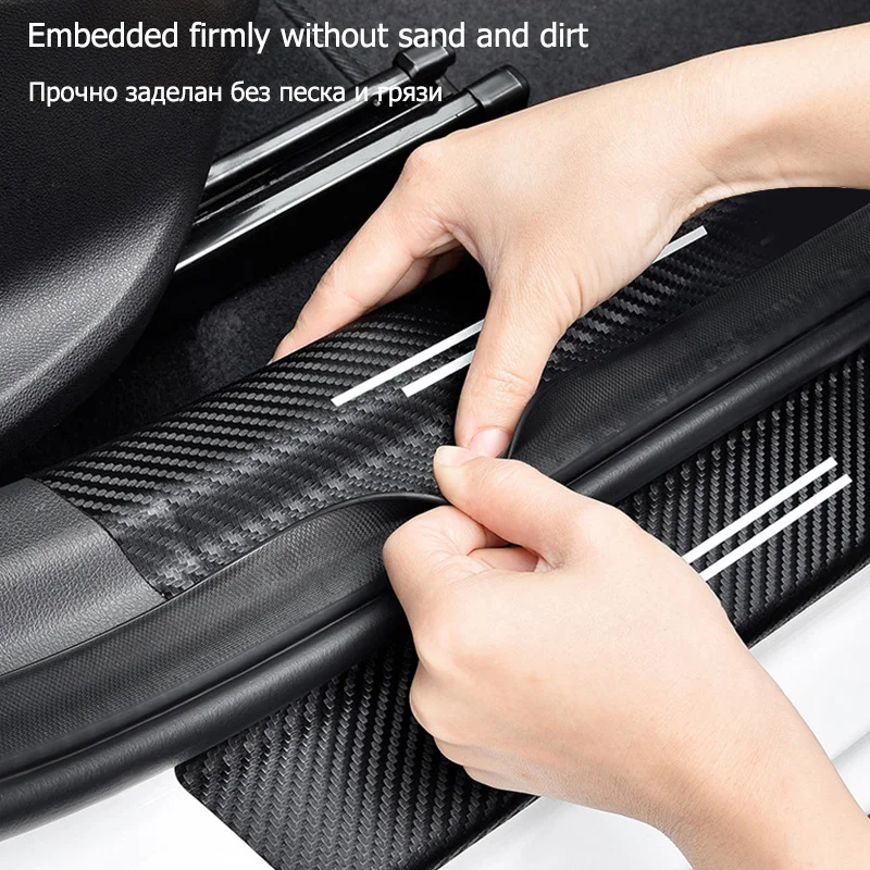 4ps Interior Carbon Fiber Threshold Strip For Parts Geely Serie Coolray Atlas Pro Accessories Stickers On Car Maintainance | Автомобили и