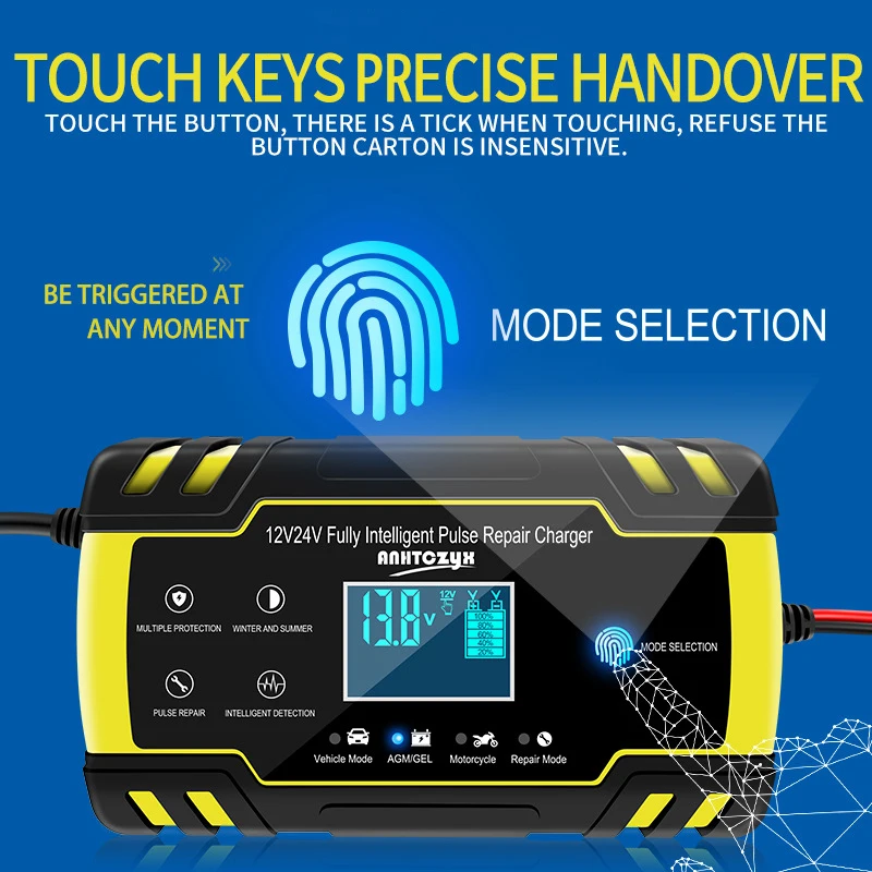 Автомобильное зарядное устройство для аккумуляторов автоматическое 12/24 В 8 А с ЖК