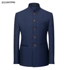 Мужская темно-синяя туника в китайском стиле, с воротником-стойкой, однобортное пальто, уличная одежда черного или белого цвета