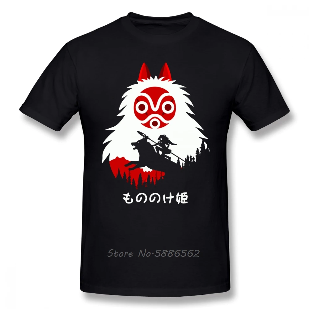 

Princess Mononoke T Shirt Princess Mononoke Hayao Miyazaki Studio Ghibli T-Shirt Men Short Sleeve Cotton Tee Shirt Tshirt