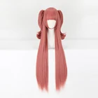 Парик для косплея Yumemite Yumemi Kakegurui, женский длинный прямой термостойкий синтетический парик с зажимом для волос, хвост, парик из аниме + шапочка