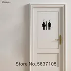 Наклейки на дверь туалета Makeyes, настенные виниловые наклейки для дома и ванной, для мужчин и женщин, обои для туалетной двери Q077