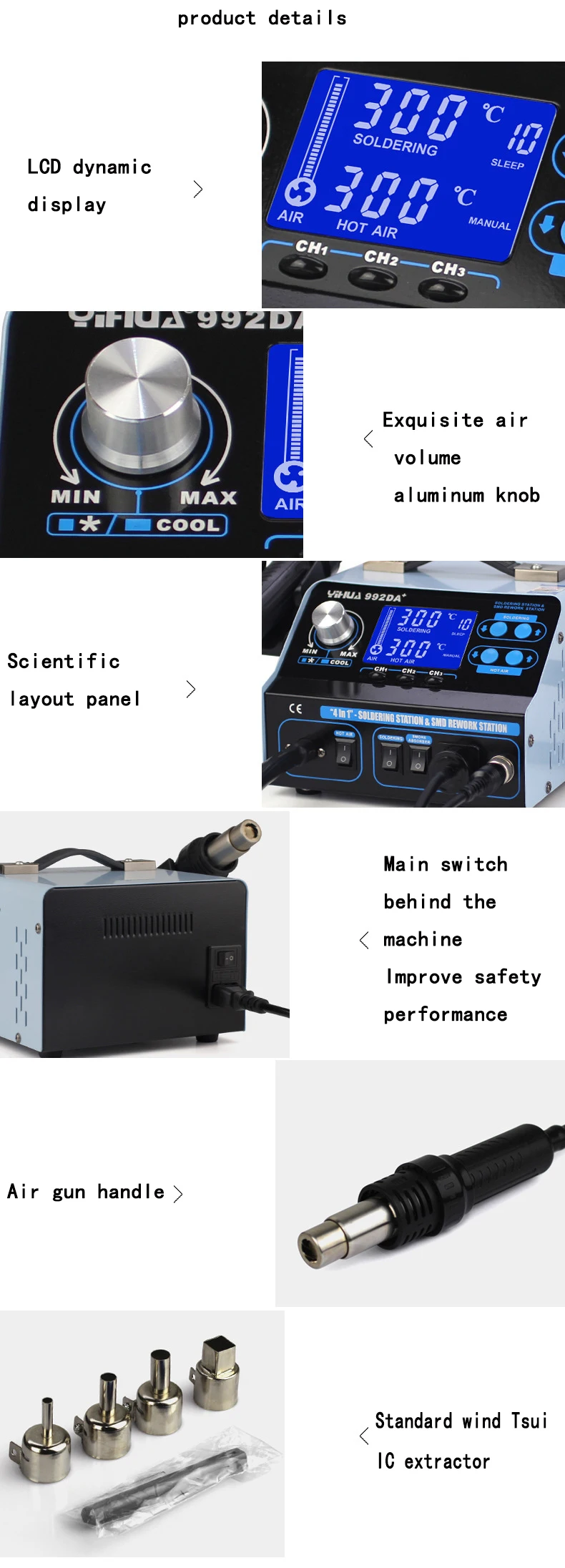 YIHUA 992DA+ 4 в 1 ЖК-цифровой фена паяльная станция+ вакуумная Ручка+ Электрический паяльник для курения паяльная станция BGA
