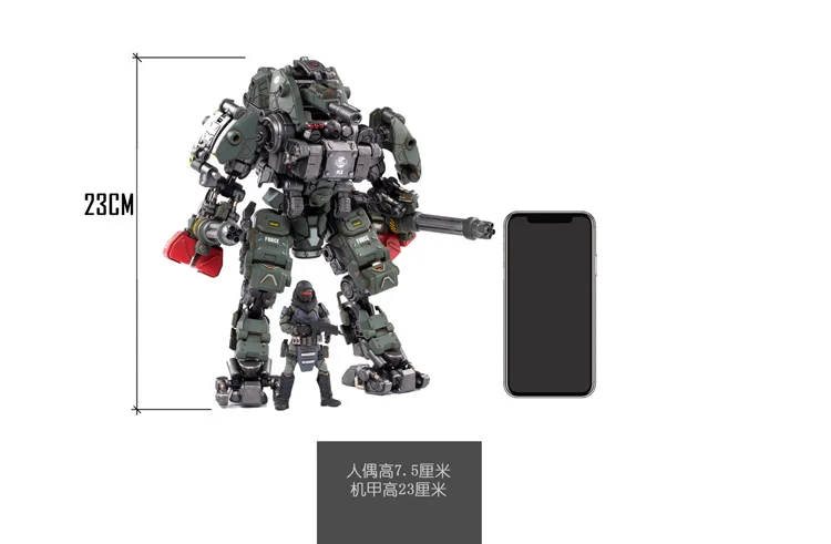 JOYTOY фигурка H05 робот 23 см 1/25 масштаб коллекционный зеленый цвет стальной кости