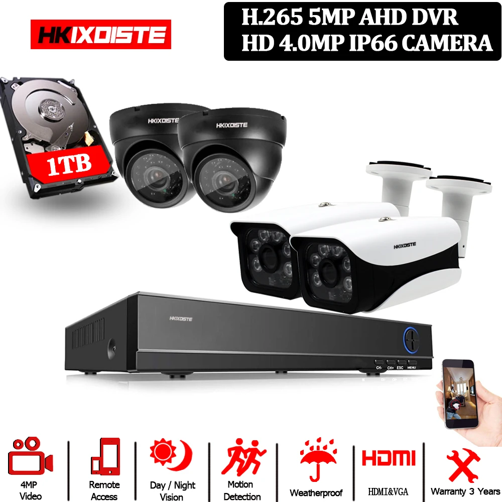 IP камера системы видеонаблюдения H.265 5 Мп PTZ 4 МП ИК 40 м 2560P HDMI TVI|Система наблюдения|