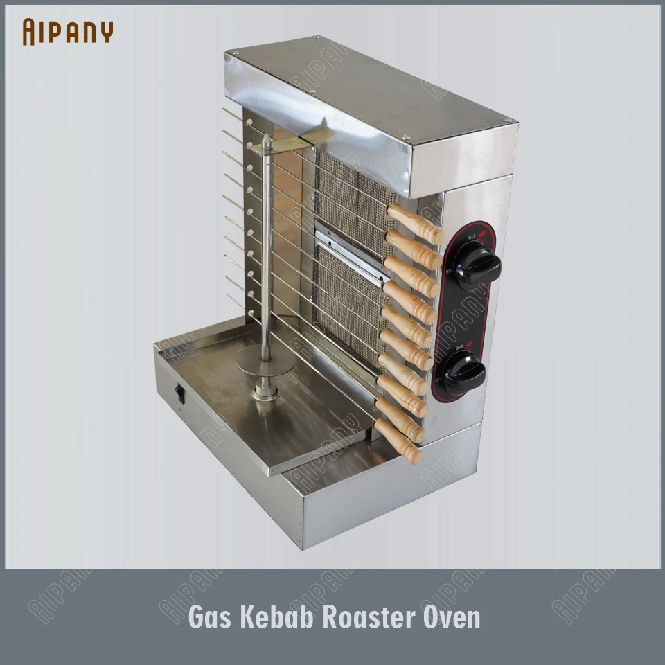 GB25A СУГ газ Турция шашлык жаровня барбекю вращающаяся печь нержавеющая
