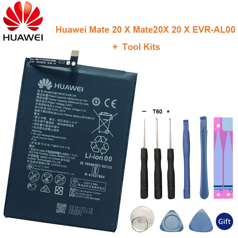3400 мА/ч, HB396285ECW Батарея huawei P20 для Honor 10 COL-AL00 COL-AL10 COL-TL00 COL-TL10 COL-L29 Батарея+ инструмент