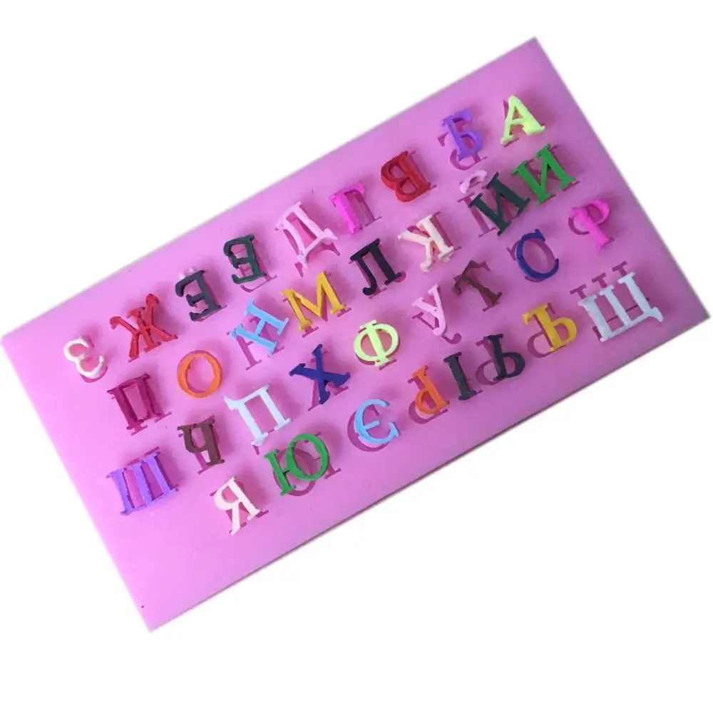 Силиконовая форма для шоколада с арабскими буквами/цифрами кондитерские формы